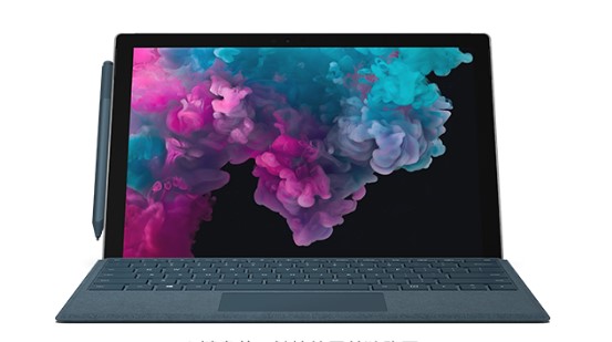 宜章从 Mac 切换到 Microsoft Surface